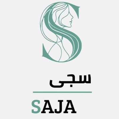 سجى logo