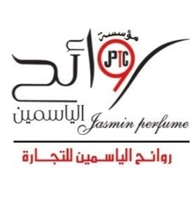 روائح الياسمين logo