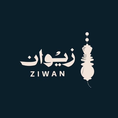 متجر زيوان للسبح logo