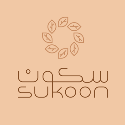 سكون logo