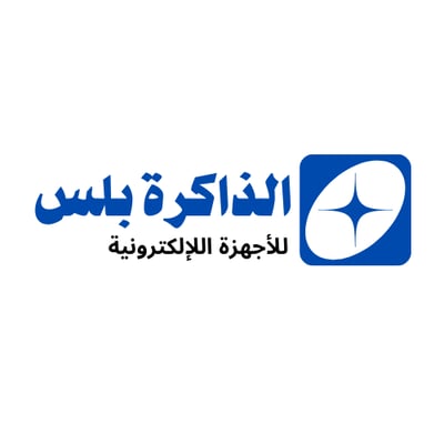 Logo of الذاكرة بلس