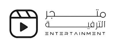 متجر الترفيه |  Entertainment Store logo