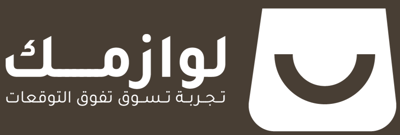 لوازمك logo