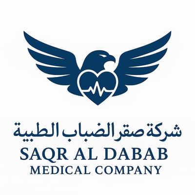 شركة صقر الضباب الطبية logo