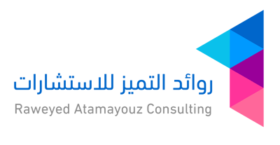 روائد التميز للإستشارات logo