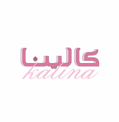 Kalina beauty