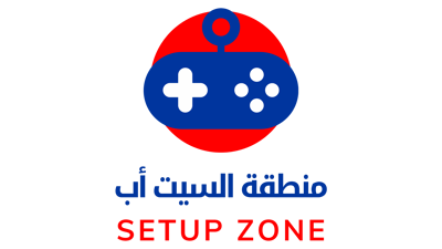منطقة السيت أب | SETUP ZONE logo
