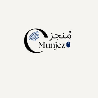 مُنجز logo