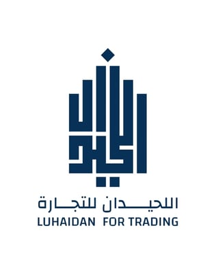 مجموعة اللحيدان التجارية logo