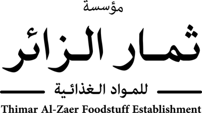 ثمار الزائر logo