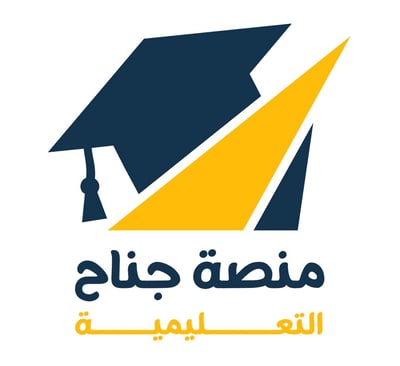 منصة جناح التعليمية logo