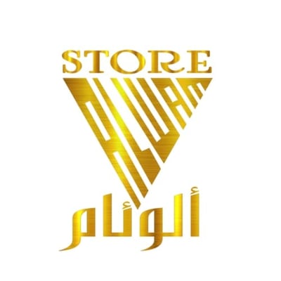 متجر الوئام logo