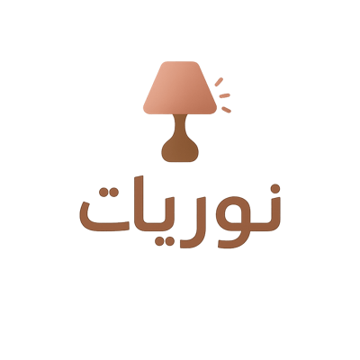 نوريات logo