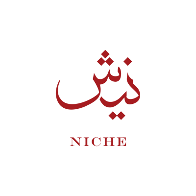 عطور نيش | عطور مستوحاة Logo