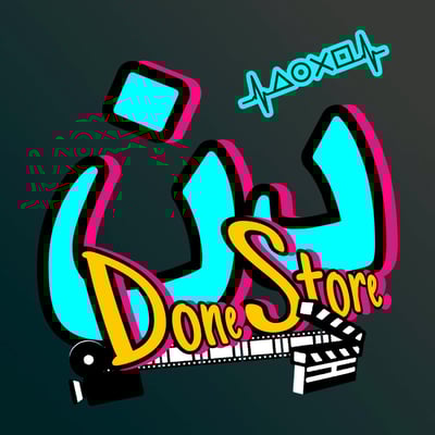دن ستور Dn Store logo