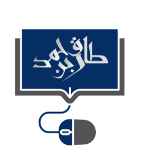 المهارات الرقمية logo