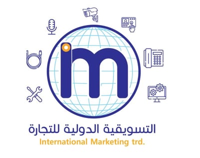 التسويقية الدولية للتجارة logo