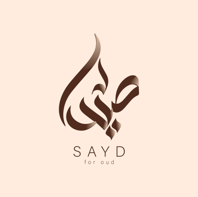 صيد العود logo