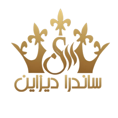 ساندرا ديزاين logo