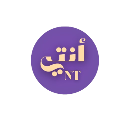 أنتي - NT Logo