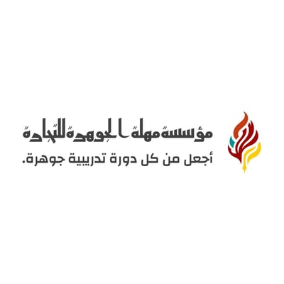 مهلة الجوهرة logo