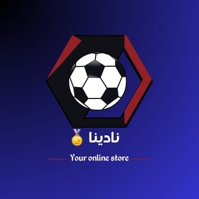 Logo of نادينا