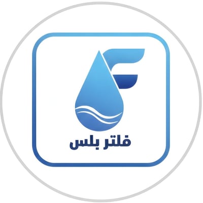 فلتر بلس logo