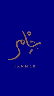Jammer logo