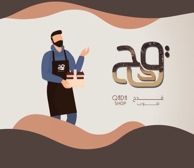 قدح شوب logo