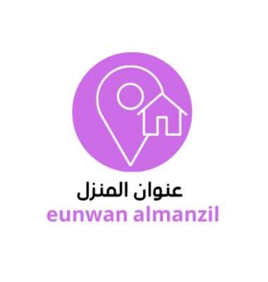 عنوان المنزل للأثاث