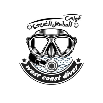 غواص الساحل الغربي logo