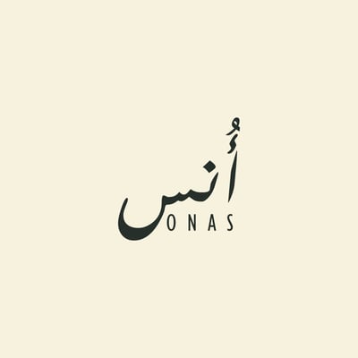 أُنس