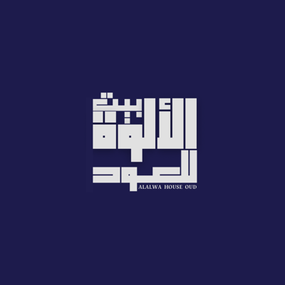 بيت الألوة للعود logo