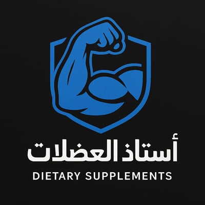 Muscle master | ‏أستاذ العضلات