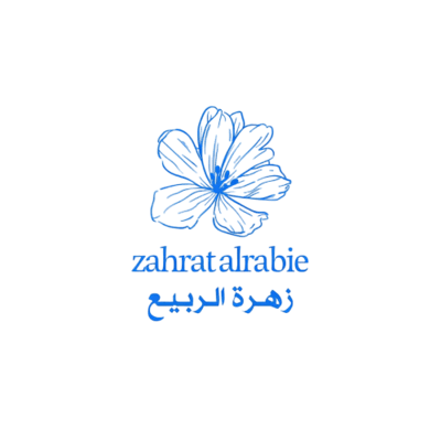 zahrat alrabie🌻 logo