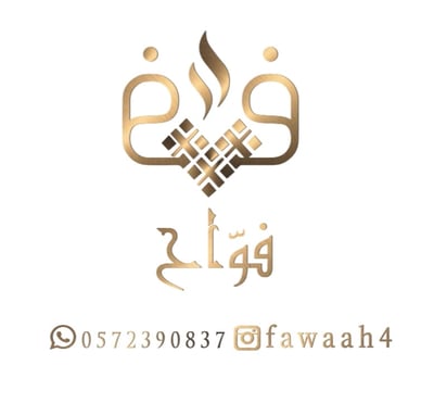 فوّاح logo
