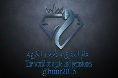 huur2015 logo