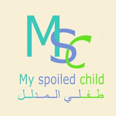 طفلي المدلل logo