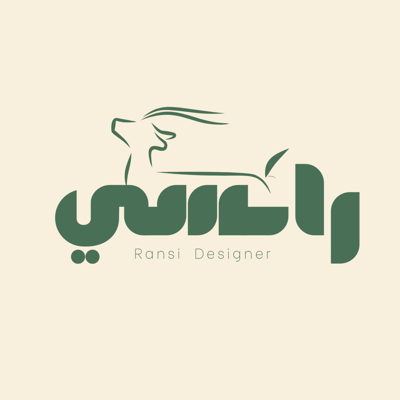 Ransi Designer | رانسي logo