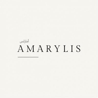 أمارلس logo