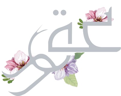 Eaqad jewelry logo