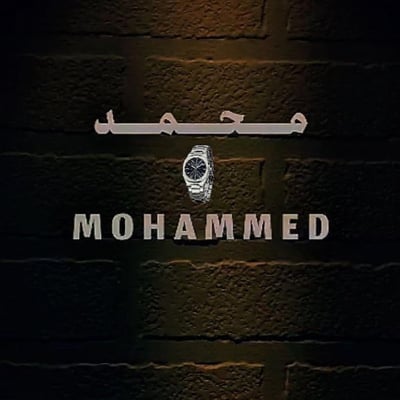 M O H A M M E D logo