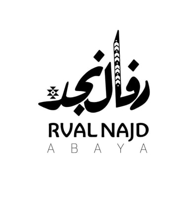رفال نجد للعبايات logo