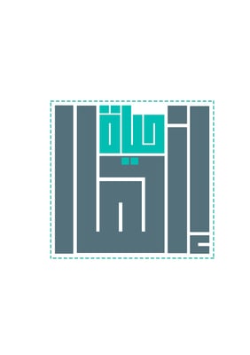 متجر إزهار حياة لبيع الكتب والروايات logo