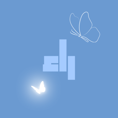 راء logo