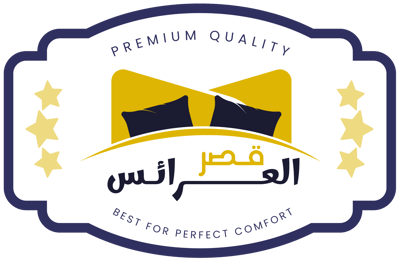 مفارش قصر العرائس