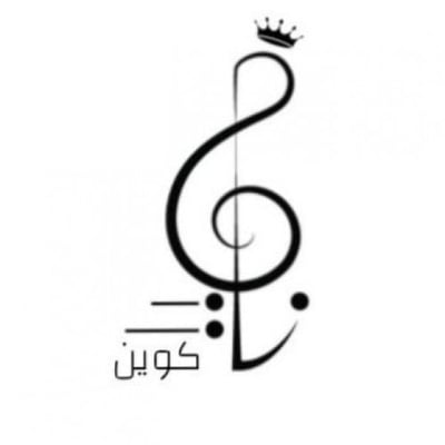 متجر ناي كوين logo