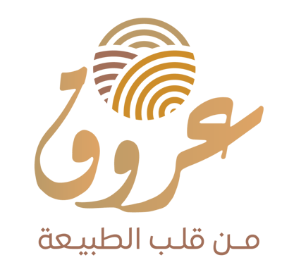 عروق logo