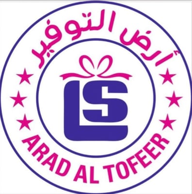 شركة أرض التوفير logo