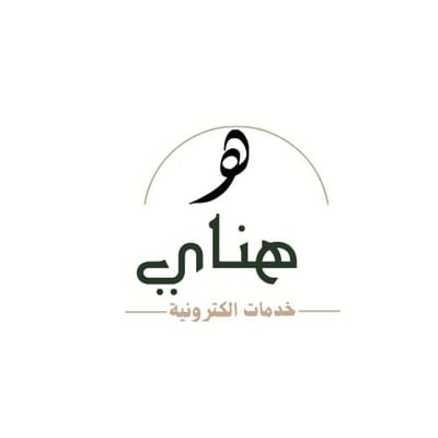متجر هناي logo